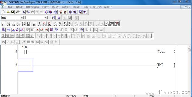 PLC的点动控制原理