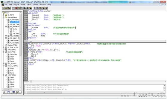 基于PLC编程报警功能块的实现 基于PLC编程报警功能块的实现