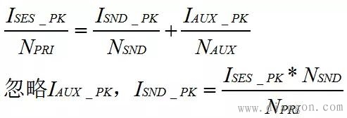 开关电源原边反馈技术