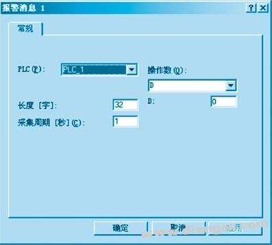 TP触摸屏和FX系列PLC连接实现警报消息的显示