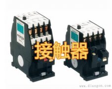 接触器和继电器的区别图解
