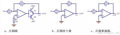 反相放大器结构原理和定义