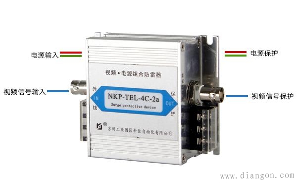 信号防雷器接线图 信号防雷器接线图