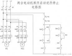 两台电动机顺启逆停电路图设计