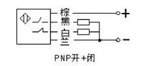 接近开关和光电传感器接线图、原理图解析 接近开关和光电传感器接线图、原理图解析