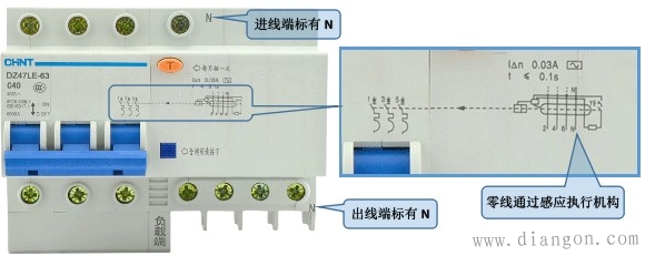 380v漏电断路器接线图_三相漏电断路器接线图_三相四线断路器接线图