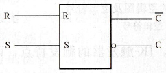 rs触发器工作原理图解 rs触发器工作原理图解