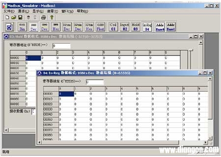 Modbus_Simulator仿真软件用于小型人机界面调试