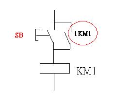 交流接触器自锁原理及接法