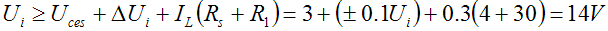 仪器仪表稳流电源设计