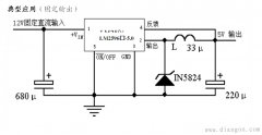 lm2596引脚图应用电路