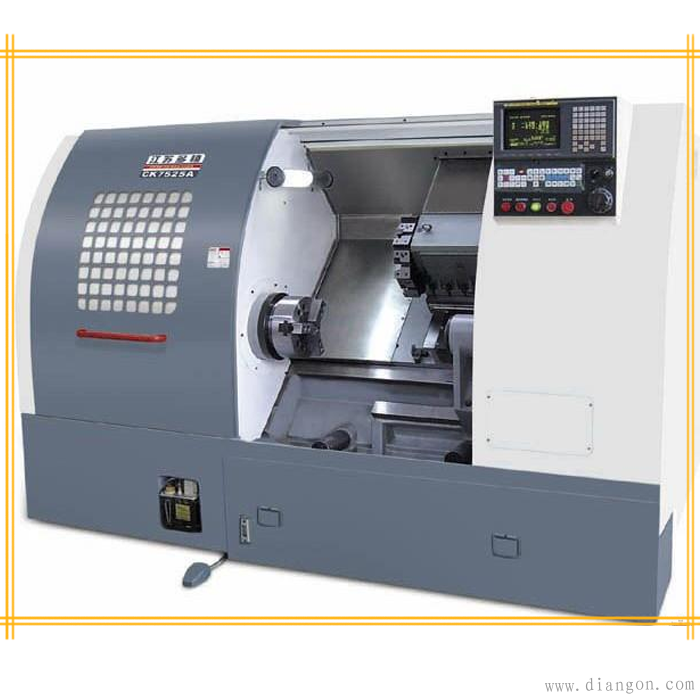 数控机床的特点