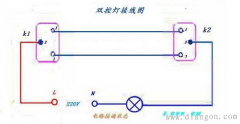 一灯单联双控开关接线图