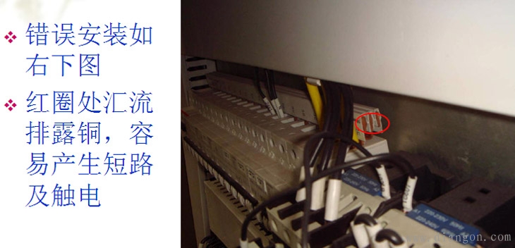 电气控制回路布线技巧 电气控制回路布线技巧