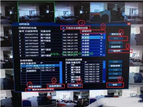 网络监控摄像头安装步骤图解 网络监控摄像头安装步骤图解