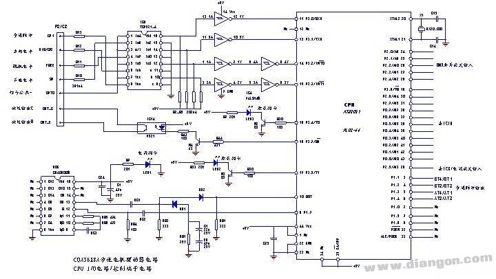 步进电机驱动器电路图