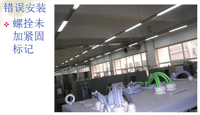 电气控制柜内部布局工艺 电气控制柜内部布局工艺