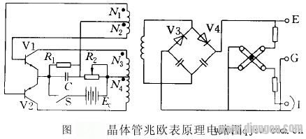 晶体管兆欧表的工作原理