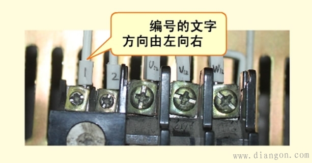 电气控制电路的安装和配线工艺