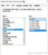 全双工和半双工的区别