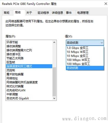 全双工和半双工的区别 全双工和半双工的区别