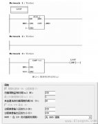 西门子plc的扫描周期