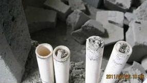 电气管线土建预留预埋质量通病防治措施图解 电气管线土建预留预埋质量通病防治措施图解