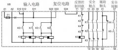 安全继电器使用要点说明