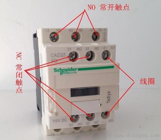 从零开始学电工之电工零基础学习二次回路基本控制原理 从零开始学电工之电工零基础学习二次回路基本控制原理