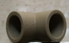 ppr熔接教程_ppr管热熔连接要领_ppr管熔接步骤图解