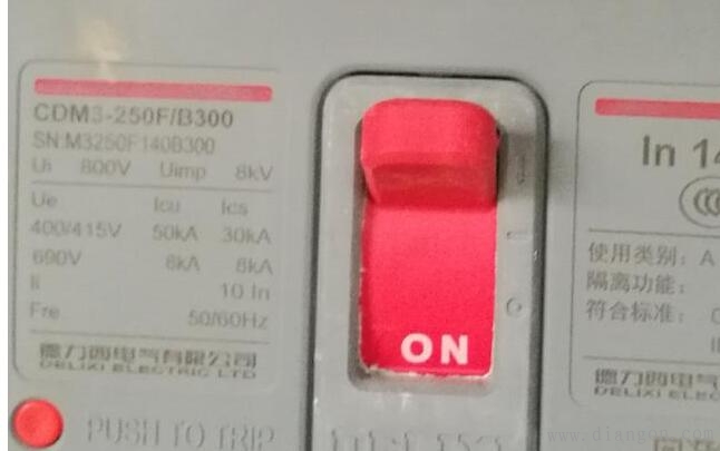 塑壳断路器上数字“3300”“3200”都代表什么意思? 塑壳断路器上数字“3300”“3200”都代表什么意思?