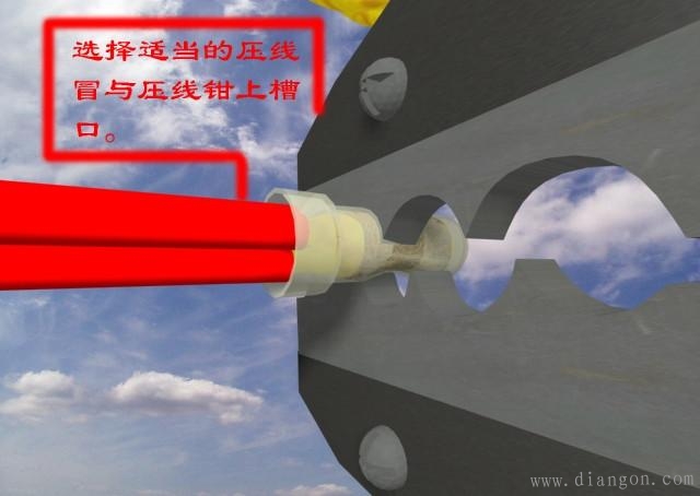 电线接线缠绕方法规范_电工电线接线与线头处理方法图解 电线接线缠绕方法规范_电工电线接线与线头处理方法图解