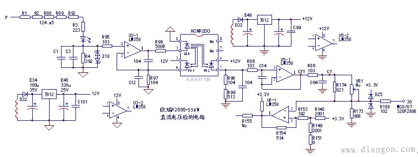 欧瑞F2000变频器上电报LU