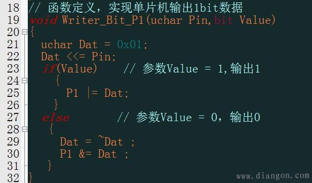 单片机点亮led灯程序详解 单片机点亮led灯程序详解