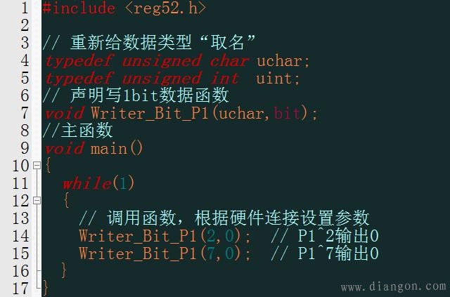单片机点亮led灯程序详解 单片机点亮led灯程序详解