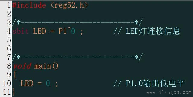 单片机点亮led灯程序详解 单片机点亮led灯程序详解