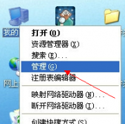 三菱PLC怎么连接电脑?三菱plc与电脑通讯设置方法图解