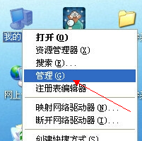 三菱PLC怎么连接电脑?三菱plc与电脑通讯设置方法图解 三菱PLC怎么连接电脑?三菱plc与电脑通讯设置方法图解