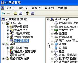 三菱PLC怎么连接电脑?三菱plc与电脑通讯设置方法图解 三菱PLC怎么连接电脑?三菱plc与电脑通讯设置方法图解