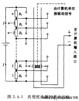 电阻式温度传感器使用注意事项