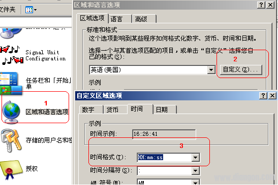 WinCC V6.2 报警控件、在线趋势/表格控件数据查询