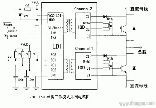 各种IGBT驱动电路和IGBT保护方法