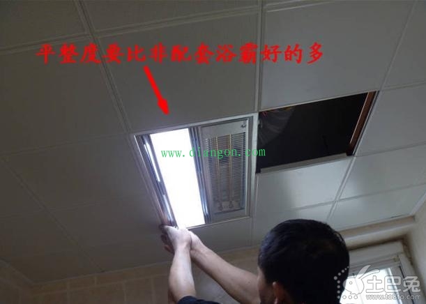 浴霸安装方法及注意事项 浴霸安装方法及注意事项