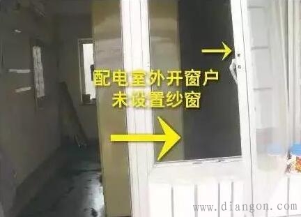 配电室安全标识规范及安全管理 配电室安全标识规范及安全管理