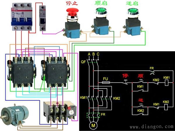 接触器互锁实物接线图