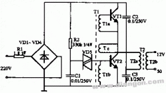 电子变压器电路图