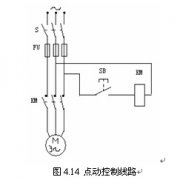 电动机单向直接启动控制原理图解析