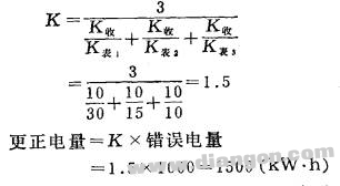 电流互感器实用技术问答30例