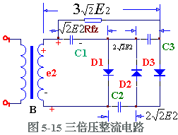 三倍压整流电路图