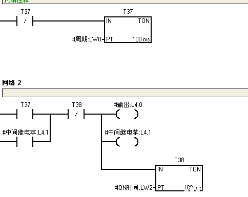 s7-200与Modscan通信后计时程序受到干扰